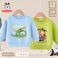 BoBDoG巴布豆宝宝卫衣秋季中小童洋气百搭上衣卡通可爱圆领打底衣童装 浅蓝 直升机巴布+浅绿 吉普巴布 110