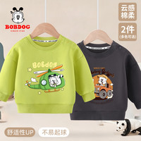 BoBDoG巴布豆宝宝卫衣秋季中小童洋气百搭上衣卡通可爱圆领打底衣童装 浅绿 直升机巴布+石墨灰 吉普 80