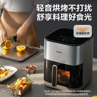 移动端、京东百亿补贴：SUPOR 苏泊尔 KD60Y883 空气炸锅 6L 1950W