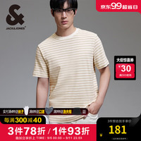 杰克·琼斯（JACK&JONES）男装衣服夏季男士短袖T恤经典条纹圆领刺绣logo纯棉短袖上衣男款 奶白A42 奶白A42 185/104A/XL