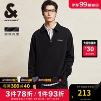 杰克·琼斯（JACK&JONES）秋冬时尚潮流百搭加绒宽松静奢风半拉链POLO领卫衣男套头衫 E40 黑色 180/100A/L