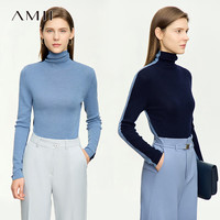 AMII2024秋百搭撞色高领修身显瘦高密四平针法前后两穿毛衣女 灰蓝 170/92A/XL