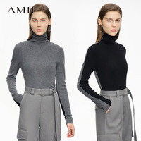 AMII2024秋百搭撞色高领修身显瘦高密四平针法前后两穿毛衣女 苔藓色 160/84A/M