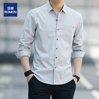 罗蒙(ROMON)春秋季纯色长袖衬衫男修身商务休闲青年潮流百搭衬衣 1808灰色 XL
