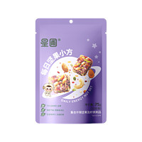 HEALTHY DIET EVERYDAY 星圃 每日坚果小方75g*1袋