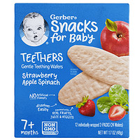 Gerber 嘉宝 磨牙米饼饼干婴幼儿零食磨牙棒宝宝婴儿辅食 7个月+