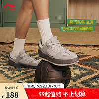 LI-NING 李宁 里呈丨板鞋男24复古拼接减震回弹轻便经典休闲鞋AGCU105 尘烟灰/燕麦灰-5 43