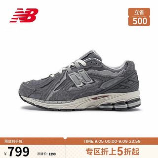 new balance 老爹鞋男鞋女鞋复古百搭休闲运动鞋1906D系列M1906DA 37.5