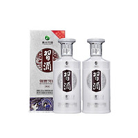 百亿补贴：XIJIU 习酒 银质 53度 酱香型白酒 500ml*2瓶