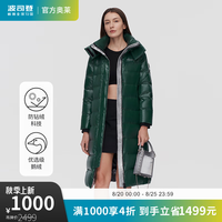 波司登（BOSIDENG）反季清仓羽绒服女泡芙加厚长款时尚亮面长款过膝外套B10143142 影青绿4065 160/84A