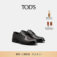 TOD'S 托德斯 男士德比鞋 XXM01E00C20AKT 黑色 43