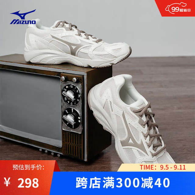 88VIP：美津浓 SPARK CN III 复古潮流缓震跑鞋 铁青灰 41码