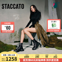 思加图2024冬季朵拉鞋Dora弹力靴厚底瘦瘦靴EAH11DZ4 奶油米(绒里) 39