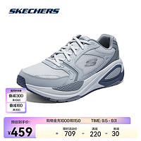 SKECHERS 斯凯奇 跑步鞋男2024年春季舒适透气系带休闲鞋运动鞋