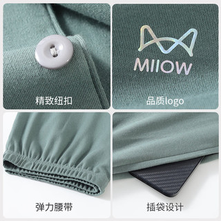 猫人 MiiOW男士睡衣秋冬款100%纯棉长袖开衫2024年冬季大码家居服可外穿 深湖蓝 L