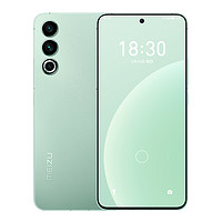 MEIZU 魅族 20 5G手机 第二代骁龙8