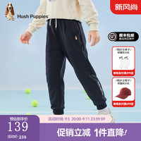 暇步士(Hush Puppies)童装儿童长裤男童女童春秋经典款裤子简约舒适长裤 藏蓝A款 常规款 140cm