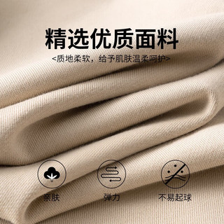 真维斯（JEANSWEST）春秋季圆领卫衣男宽松透气加大码潮牌印花卫衣男套头卫衣外套 卡其（帅气男棕） M(100-110斤)