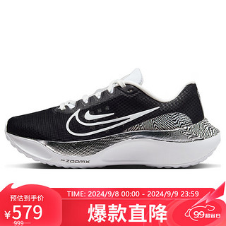 NIKE 耐克 跑步鞋女缓震泡棉ZOOMX FLY 5运动鞋DR9963-001黑35.5