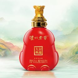 LUZHOULAOJIAO 泸州老窖 封藏大典兔年生肖小酒52度100ml 清仓纪念版
