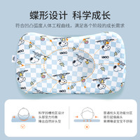 史努比儿童枕头a类记忆棉护颈枕可拆洗0-3-12以上婴幼儿宝宝枕