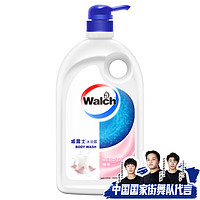 PLUS会员：Walch 威露士 健康沐浴露 1000ml 嫩肤