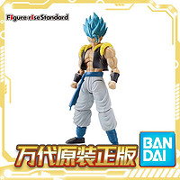 BANDAI 万代 拼装 Figure rise 悟吉塔 超级赛亚人神 蓝发 龙珠超