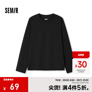 Semir 森马 长袖T恤男2024秋季纯色上衣吸湿速干打底 黑色90001 185/100A/XXL