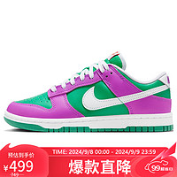 NIKE 耐克 运动板鞋女缓震DUNK LOW运动鞋FD9924-311绿紫38