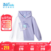 361°361度童装女童连帽卫衣2024年秋季中大童卫衣 蓝光紫 150