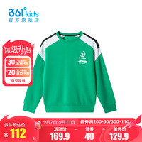 361°361度童装男童套头卫衣2024年秋季中大童卫衣 轻松绿 160cm
