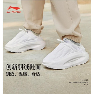 LI-NING 李宁 中国李宁系列休闲鞋女冬季时尚舒适防滑低帮潮流运动鞋AZGS146-1