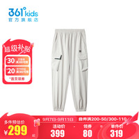 361°361度童装男童梭织长裤2024年秋季中大童裤子 夹雪灰 160cm