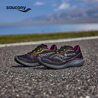 Saucony【防水款】索康尼菁华15 GTX轻量缓震跑鞋男防水跑步鞋运动鞋男 黑灰250 46