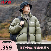 雅鹿羽绒服男女同款2024冬季时尚短款面包服立领加厚保暖外套 军绿色 190