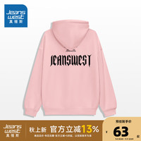 真维斯女装 2024秋季宽松外穿休闲连帽套头卫衣简约舒适G2 嫩粉色8350 165/84A/S