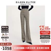 朗姿【意大利设计】羊毛复古格纹气质微喇西装裤2024秋旷野美拉德 棕灰褐色 L
