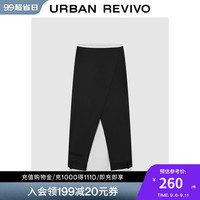 UR2024秋季女装时髦高街撞色设计感解构半裙UWJ540032 黑色 M