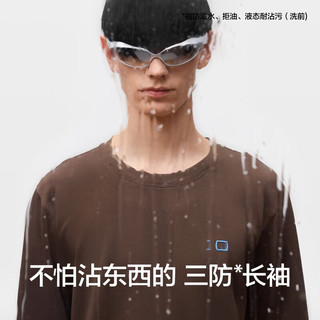蕉内非常服502Regular女士长袖T恤24秋冬季打底衫 【圆领拼色】拼色蓝 XXL
