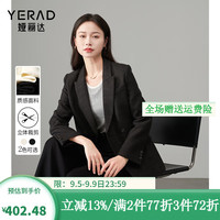 娅丽达通勤宽松双排扣黑色西装外套女2024小个子高端职业西服 夜空黑（A0） 2XL