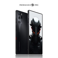 nubia 努比亚 红魔9 Pro+骁龙8Gen3 新品5G游戏手机