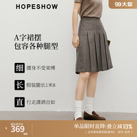 红袖英伦风格子半身裙秋季2024女装侧拉压褶A字学院中腰显瘦短裙 咖格918 S