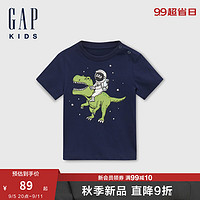 Gap【大小童同款】男童2024秋季纯棉logo印花短袖T恤642639 海军蓝 110cm(4-5岁) 亚洲尺码