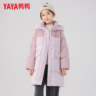 鸭鸭（YAYA）儿童羽绒服中长款时尚颜色拼搭韩版男女童连帽冬季中大童装外套HF 卡其色 160cm