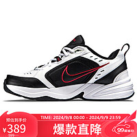 NIKE 耐克 男训练鞋老爹鞋AIR MONARCH IV运动鞋415445-101白44.5码