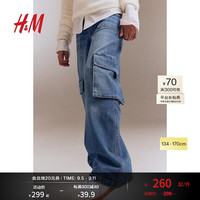 H&M童装女童2024秋季牛仔工装裤1231258 牛仔蓝 170/75