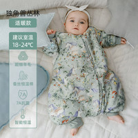 嫚熙 婴儿一体式睡袋 适暖款