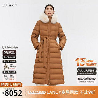 朗姿/LANCY【90白鹅绒】24貉子毛领收腰中长羽绒服女旷野美拉德 驼色 3XL