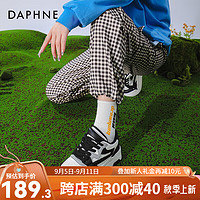 达芙妮（DAPHNE）达芙妮小白鞋女2024运动休闲鞋女增高显瘦软底板鞋ZJ 黑白色 37