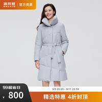 波司登反季清仓奥莱羽绒服女经典商务风中长款外套B20144172 雪雾蓝5637 175/96A